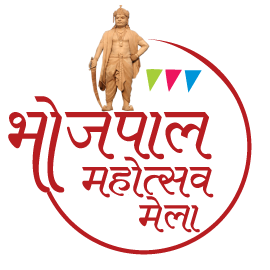 Bhojpal Garbha Logo